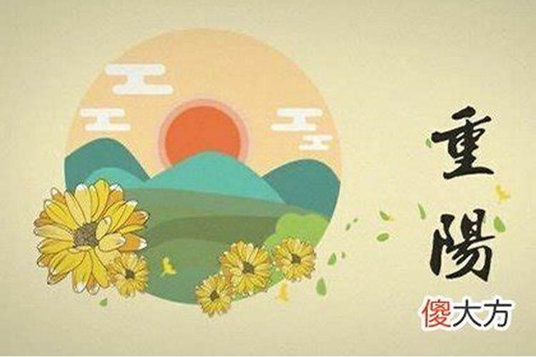 我女朋友是不是童子命```