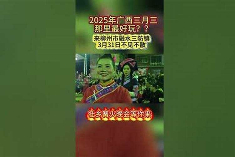 属兔的和什么三合六合？