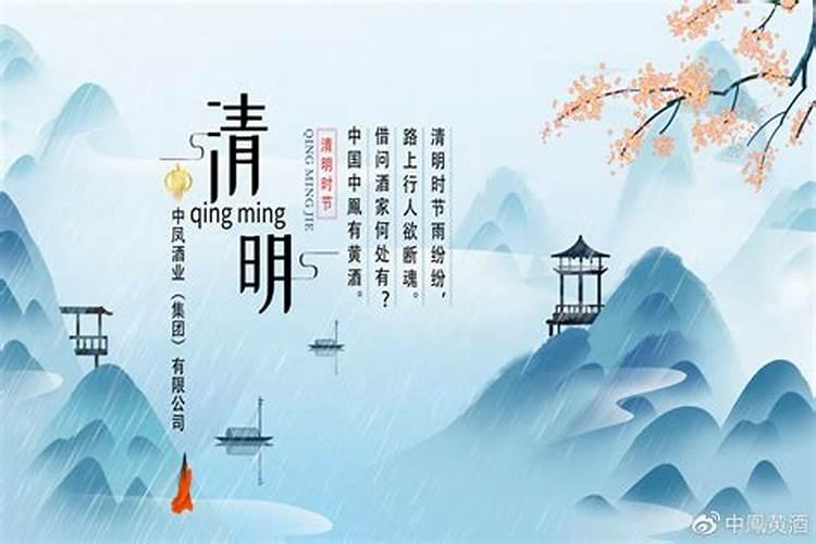 今年是早立秋还是晚立秋2024