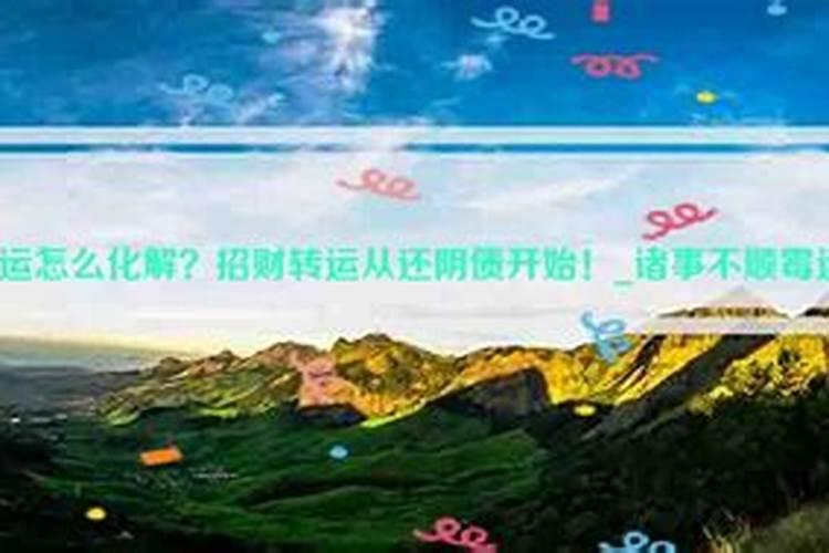 ...城市相比那个好一些、(城市发展、环境、旅游资源、文化、习俗...