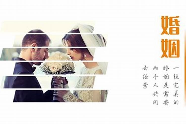 八字算姻缘准吗,单身,八字算婚姻准吗？