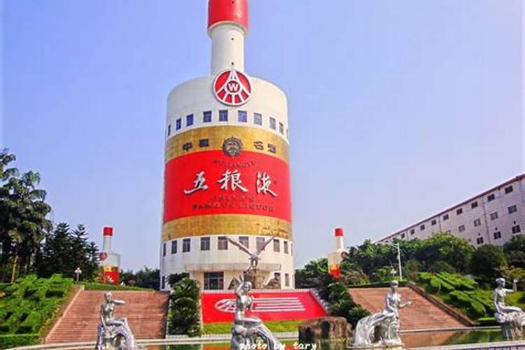 梦见龙缠腰的预兆