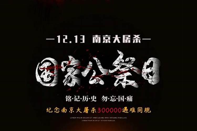 中秋主题活动题目