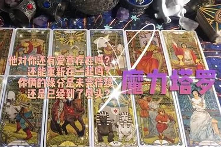 2025年属龙女的运势