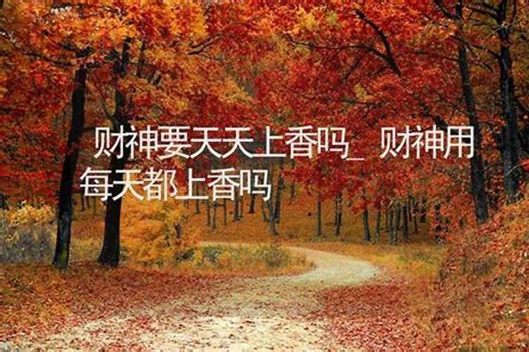 九月初九是仙家什么日子