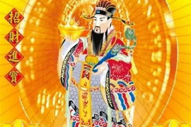 我是一个男孩1997年5月5日端午节那天出生属牛是什么命