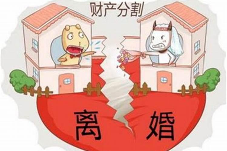 梦到陌生异性喜欢自己有什么预兆