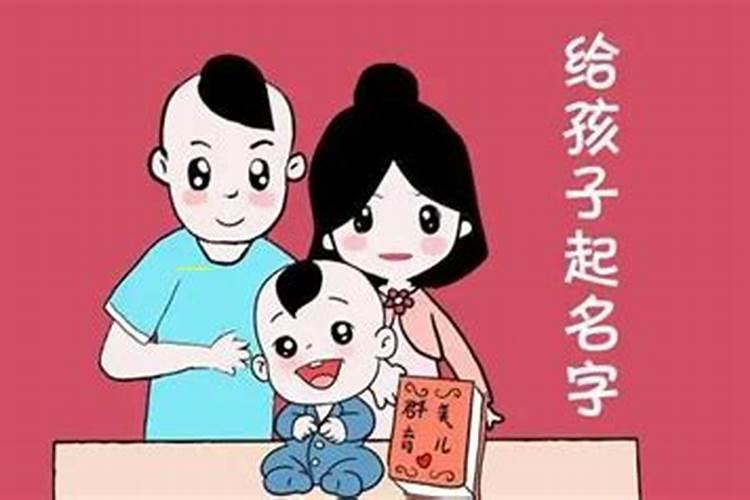 冲太岁与犯太岁哪个严重