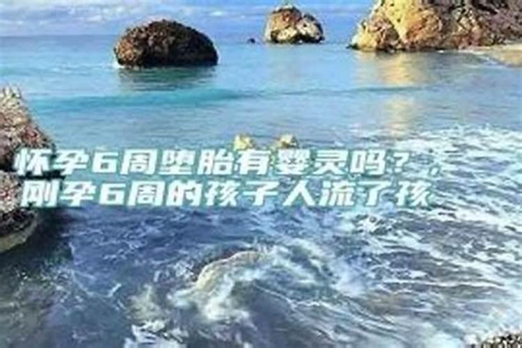 如何防小人？？