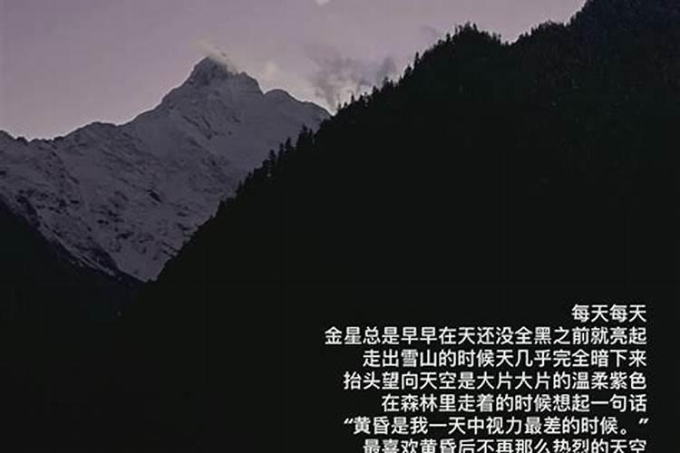 女人梦见被蛇咬左腿预示着什么