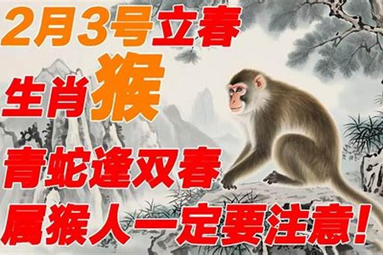 梦见爱人和别人结婚是什么预兆