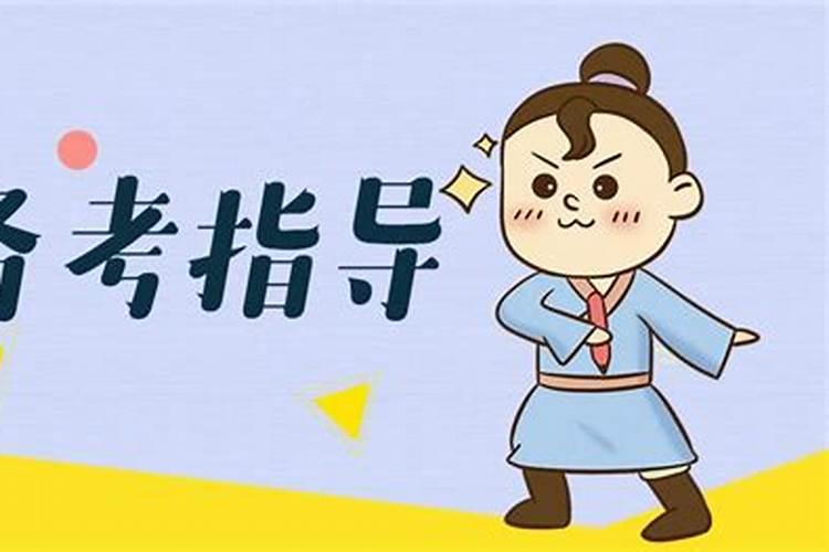 怎样为堕胎灵婴超度