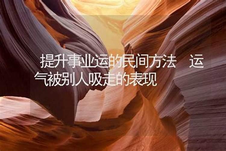 怎样为堕胎婴灵超度