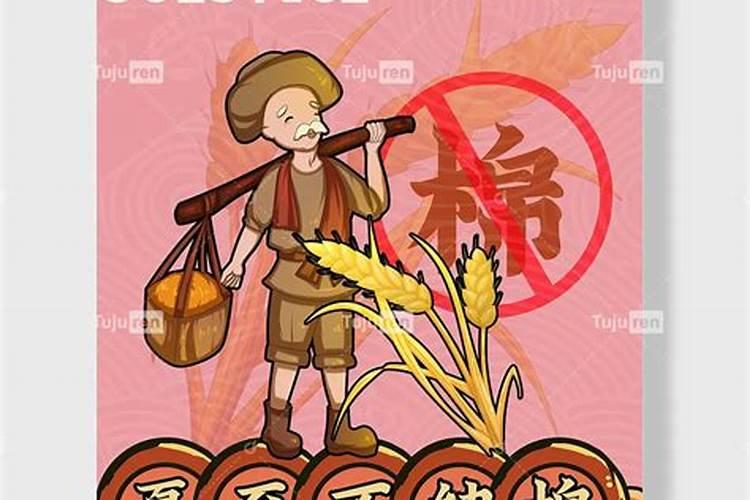 有趣花的小故事150字左右