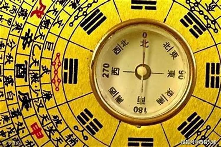 月令被合化的条件