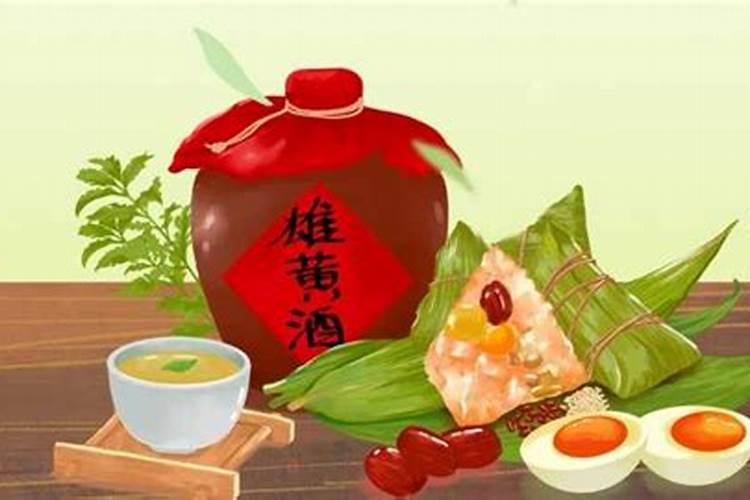 端午节都有哪些风俗活动