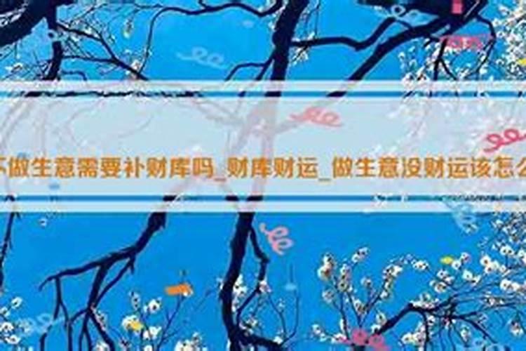 北京白云观超度在哪个殿