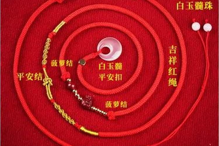 什么是太岁