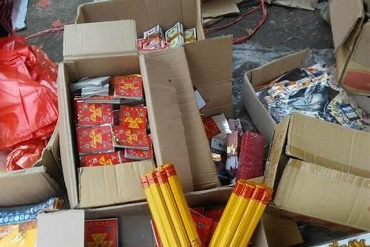 根据生辰八字求艺名,那位大师请帮忙取一下,谢谢。。