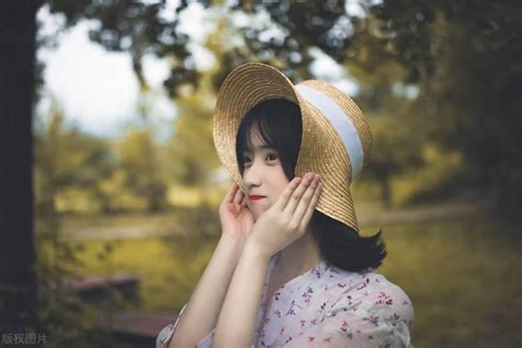 70年属狗2025年三大喜事