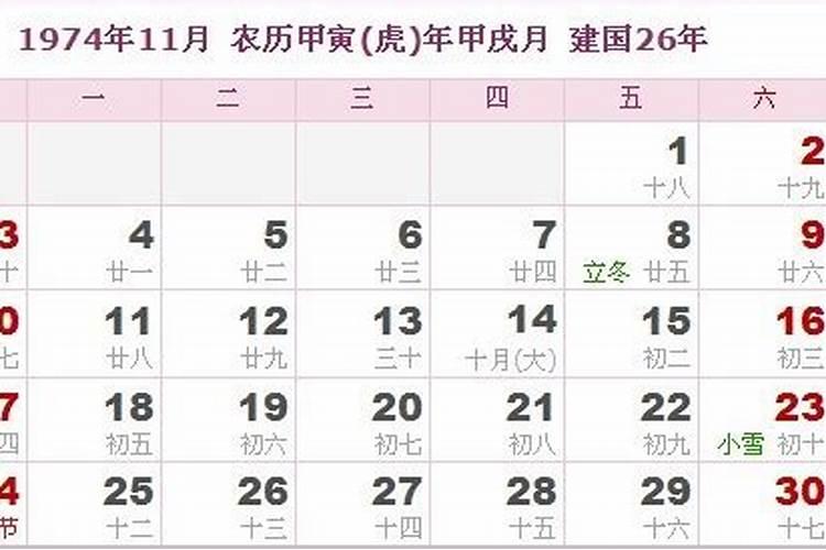 梦见一个陌生女人哭诉的预兆