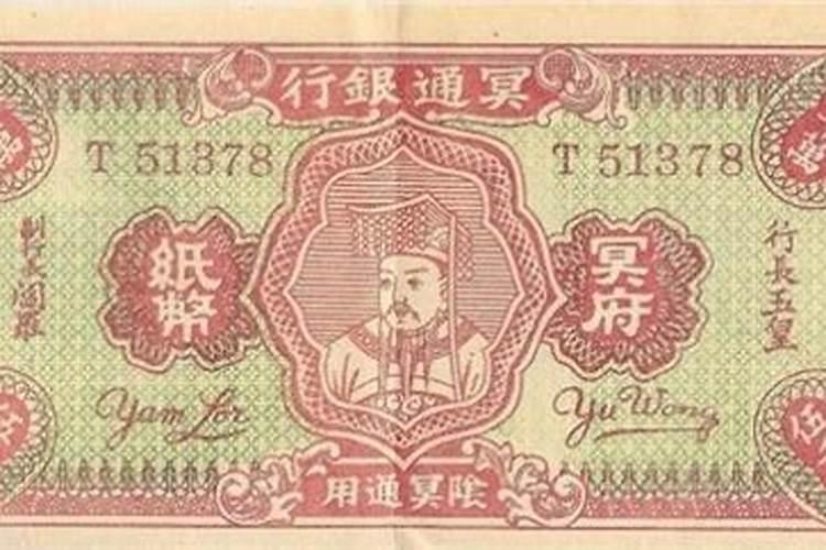 清明节家族发言稿范文