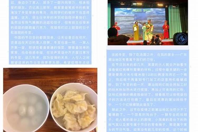 用过的太岁包怎么处理