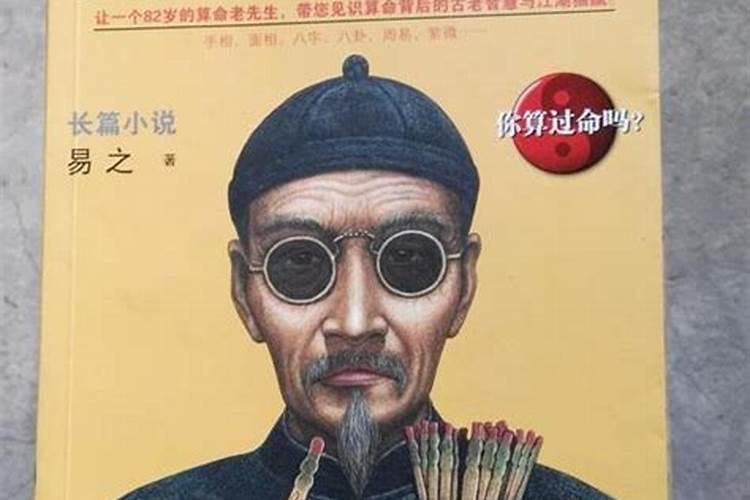 为什么广西有个七月十四节