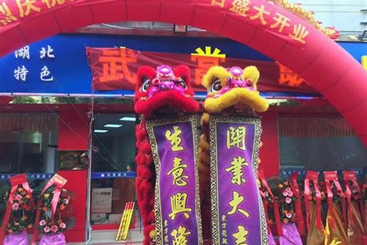 2019三八妇女节襄阳免费景点
