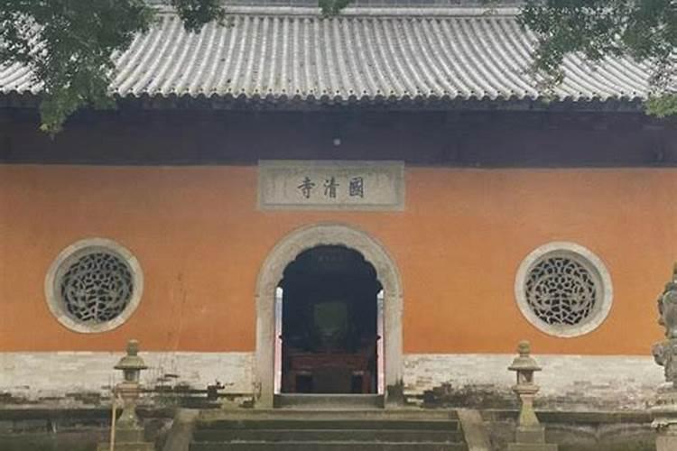 打算去东台观音禅寺为堕胎婴灵超度,大概是什么样的流程？