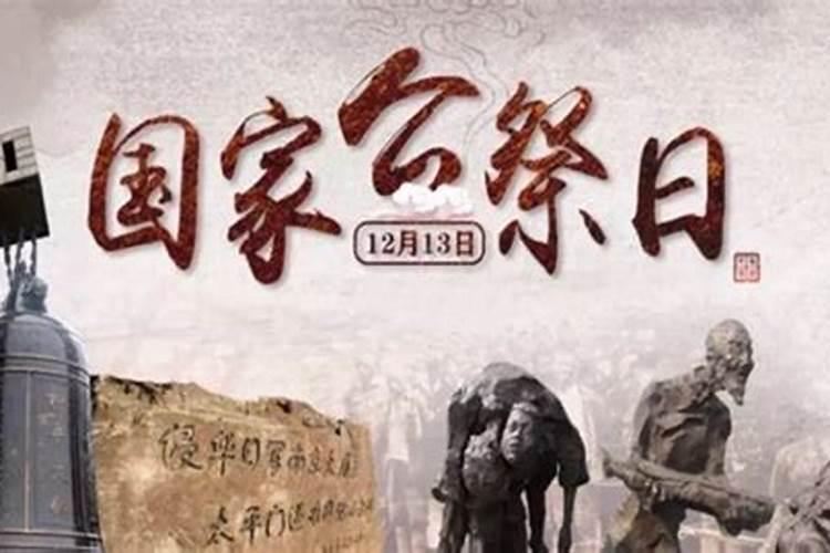 12月有什么节日？