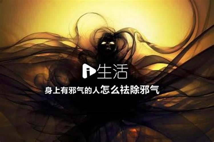超度什么意思