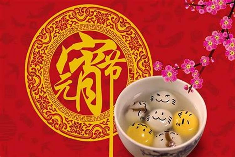 本命年戴什么运气好