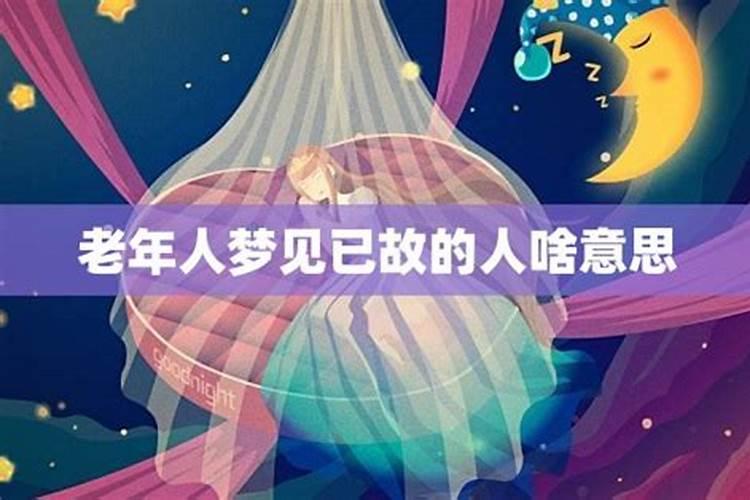 属鸡2025年运势及运程1981年出生