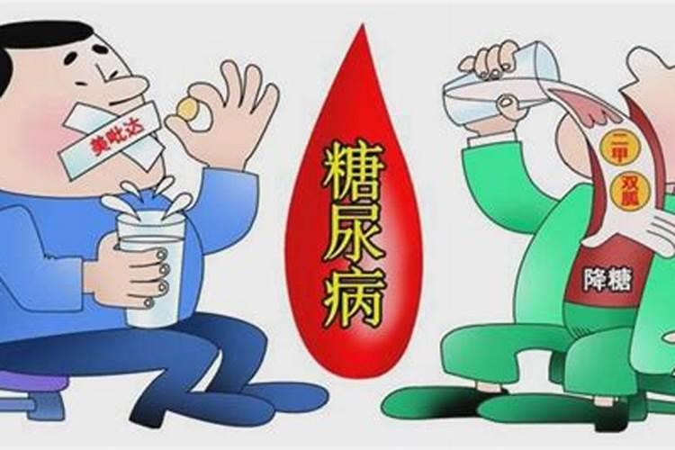 冬至,糖尿病人能吃什么馅的饺子~~
