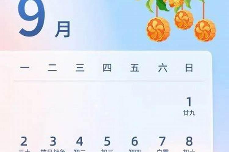 梦见女人主动亲近我预示什么