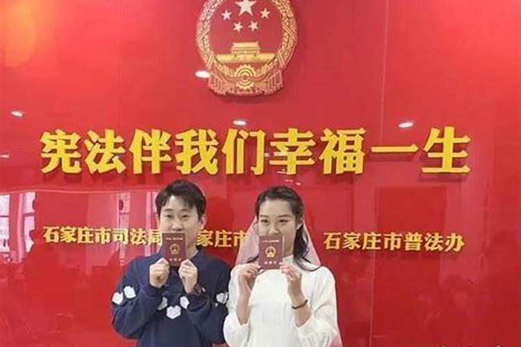 石家庄桥西区婚姻登记处地址