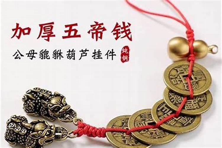 梦见骑自行车看见了前妻的预兆