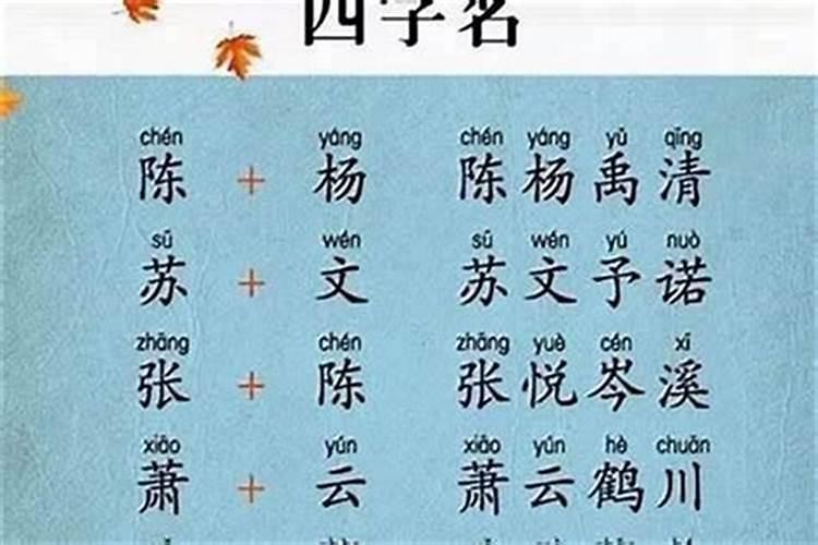姓张的女孩取什么名字好属虎