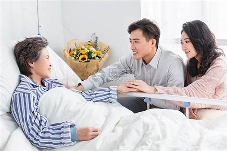 本命年可以去医院看病人吗 要注意什么？