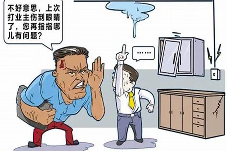 梦见大河守株待兔是什么生肖