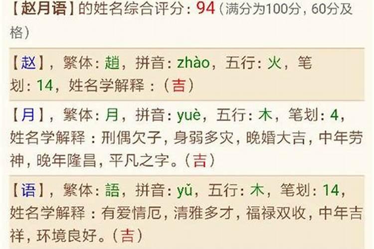 ...换人心,如果换不来 那就换人了…寒冬腊月你不陪 来年开春你是谁？