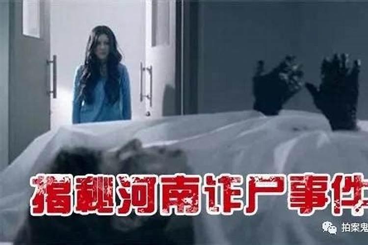 冬至吃汤圆是全国都有的习俗吗？还是只有广东才是