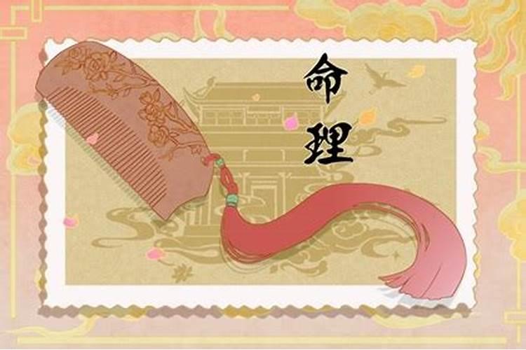 属龙犯太岁年份表 属龙人的犯太岁的忌讳