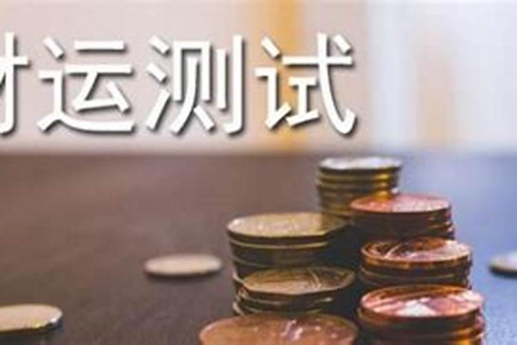 手相算命 手相婚姻线不好能化解吗？
