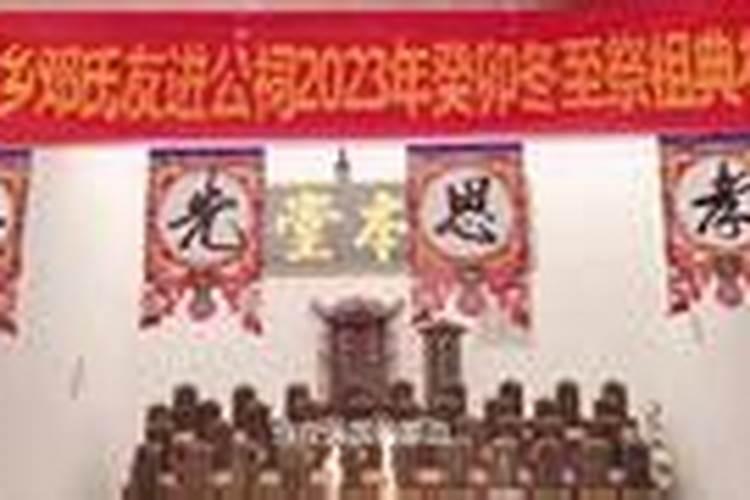 邓姓的传统文化