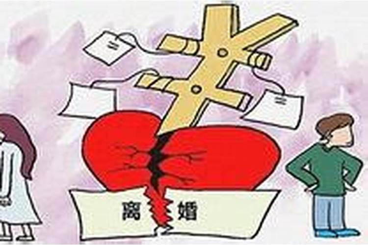 女儿梦到父母离婚有什么征兆