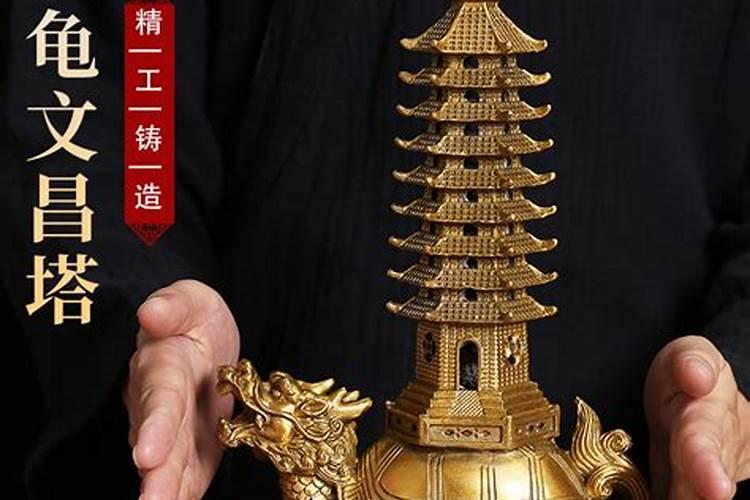 阴债是什么意思？