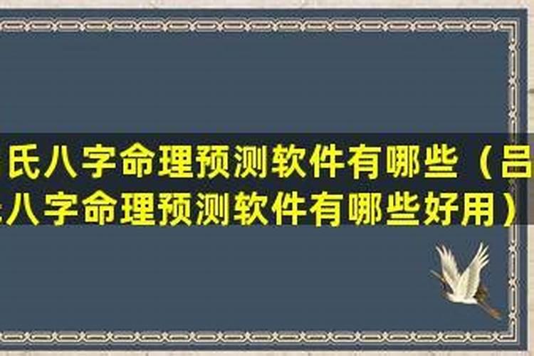 两个人婚姻八字合不合,两个人结婚八字合不合很重要吗？