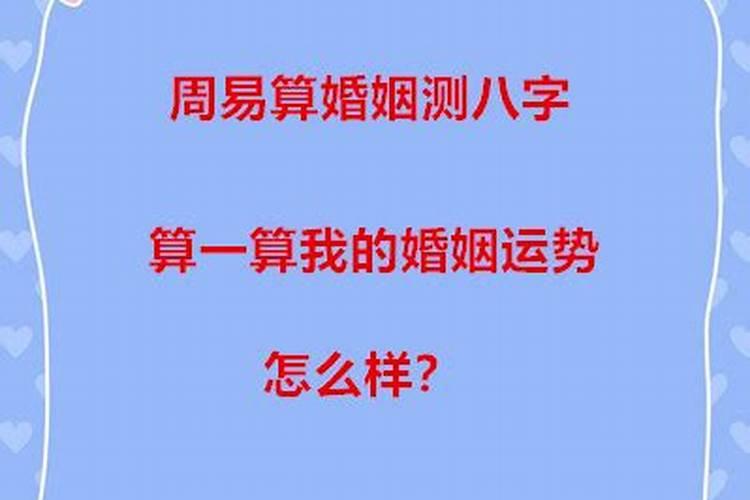 梦见同学聚会吃饭的预兆